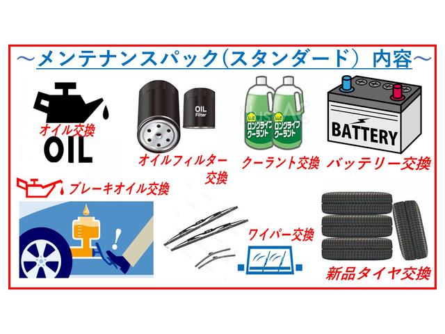 150X スペシャルエディション スマ-トキ- HIDヘットライト オ-トエアコン パワステ パワ-ウインドウ Wエアバック(4枚目)