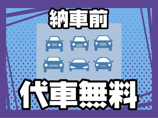 150X スペシャルエディション スマ-トキ- HIDヘットライト オ-トエアコン パワステ パワ-ウインドウ Wエアバック(5枚目)