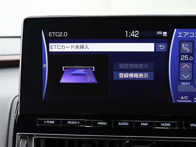 クラウンハイブリッド Ｇ－エグゼクティブ　革シート　フルセグ　メモリーナビ　ＤＶＤ再生　バックカメラ　衝突被害軽減システム　ＥＴＣ　ＬＥＤヘッドランプ　ワンオーナー　ＰＫＳＢ　クリアランスソナー　ＢＳＭ　ＲＣＴＡ　シートヒーター（11枚目）