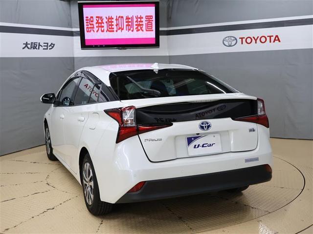 プリウス A フルセグ メモリーナビ DVD再生 バックカメラ 衝突被害軽減システム ETC LEDヘッドランプ PKSB BSM クルーズコントロール オートマチックハイビーム(4枚目)