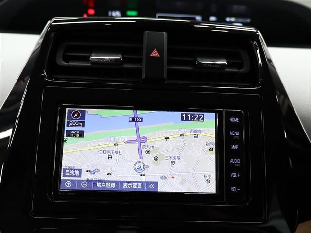 プリウス A フルセグ メモリーナビ DVD再生 バックカメラ 衝突被害軽減システム ETC LEDヘッドランプ PKSB BSM クルーズコントロール オートマチックハイビーム(10枚目)