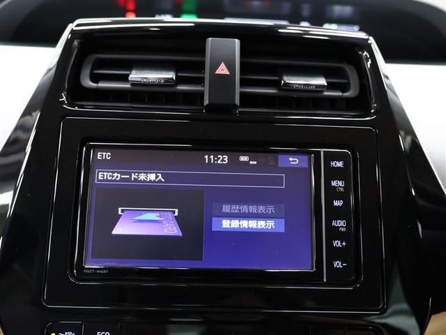 プリウス A フルセグ メモリーナビ DVD再生 バックカメラ 衝突被害軽減システム ETC LEDヘッドランプ PKSB BSM クルーズコントロール オートマチックハイビーム(11枚目)