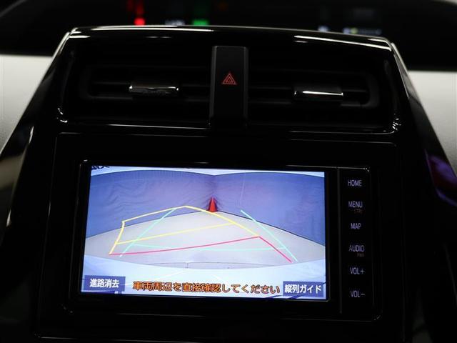 プリウス A フルセグ メモリーナビ DVD再生 バックカメラ 衝突被害軽減システム ETC LEDヘッドランプ PKSB BSM クルーズコントロール オートマチックハイビーム(13枚目)