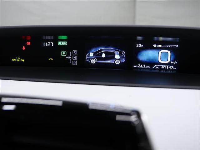 プリウス A フルセグ メモリーナビ DVD再生 バックカメラ 衝突被害軽減システム ETC LEDヘッドランプ PKSB BSM クルーズコントロール オートマチックハイビーム(17枚目)