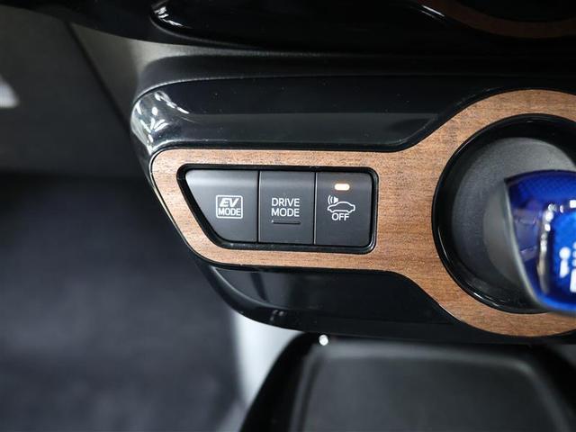 プリウス A フルセグ メモリーナビ DVD再生 バックカメラ 衝突被害軽減システム ETC LEDヘッドランプ PKSB BSM クルーズコントロール オートマチックハイビーム(20枚目)