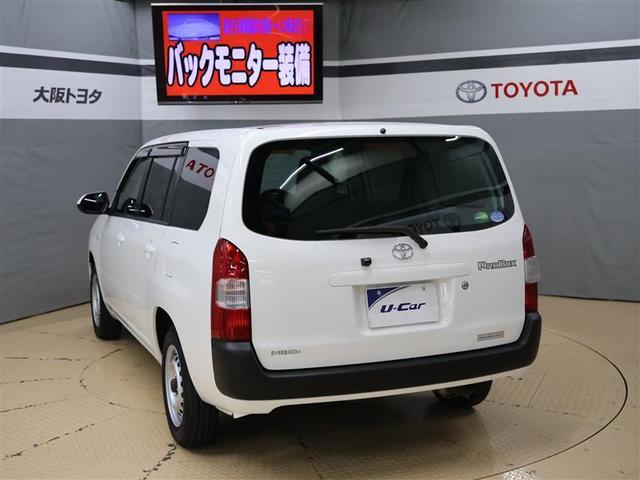 プロボックス ＧＬ　ワンセグ　メモリーナビ　バックカメラ　衝突被害軽減システム　ＥＴＣ　アイドリングストップ　オートマチックハイビーム（4枚目）