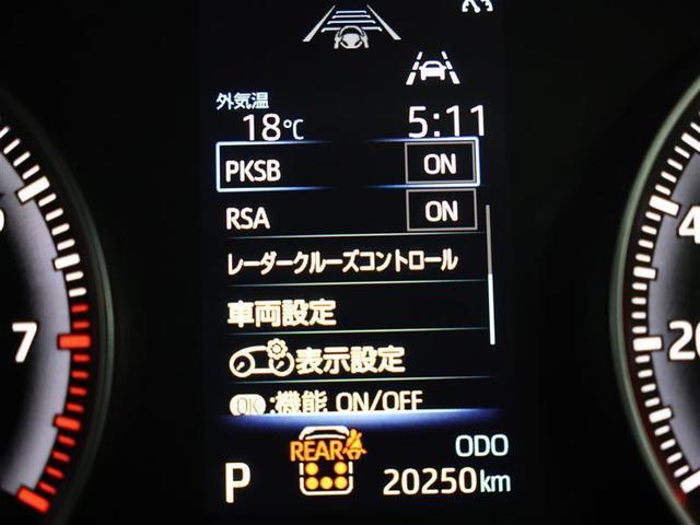 ノア S-G フルセグ メモリーナビ DVD再生 後席モニター バックカメラ 衝突被害軽減システム ETC ドラレコ 両側電動スライド LEDヘッドランプ 乗車定員7人 3列シート ワンオーナー 元試乗車(7枚目)