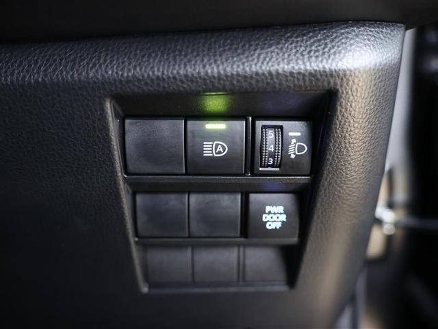 ノア S-G フルセグ メモリーナビ DVD再生 後席モニター バックカメラ 衝突被害軽減システム ETC ドラレコ 両側電動スライド LEDヘッドランプ 乗車定員7人 3列シート ワンオーナー 元試乗車(8枚目)