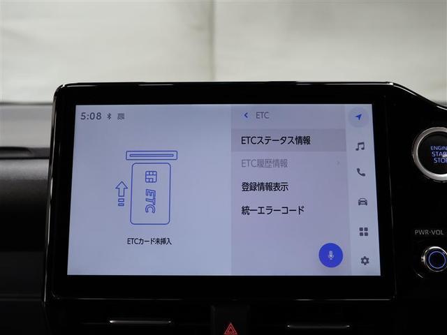 ノア S-G フルセグ メモリーナビ DVD再生 後席モニター バックカメラ 衝突被害軽減システム ETC ドラレコ 両側電動スライド LEDヘッドランプ 乗車定員7人 3列シート ワンオーナー 元試乗車(10枚目)