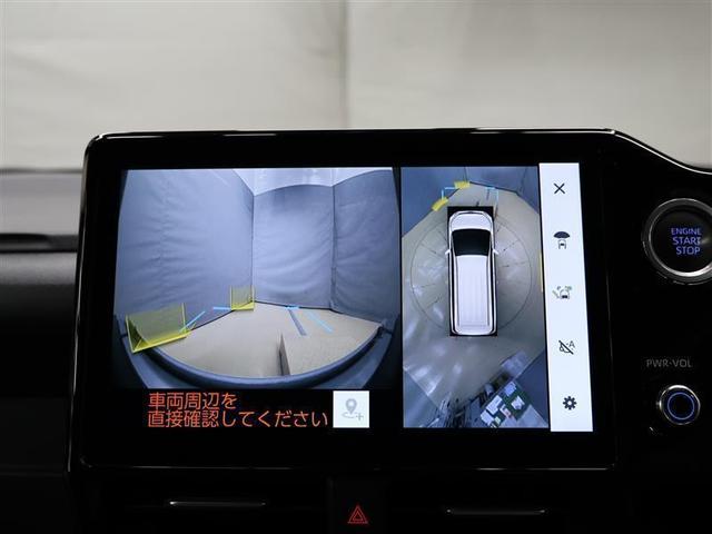 ノア S-G フルセグ メモリーナビ DVD再生 後席モニター バックカメラ 衝突被害軽減システム ETC ドラレコ 両側電動スライド LEDヘッドランプ 乗車定員7人 3列シート ワンオーナー 元試乗車(12枚目)