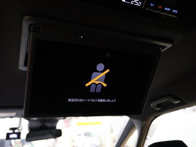 ノア S-G フルセグ メモリーナビ DVD再生 後席モニター バックカメラ 衝突被害軽減システム ETC ドラレコ 両側電動スライド LEDヘッドランプ 乗車定員7人 3列シート ワンオーナー 元試乗車(15枚目)