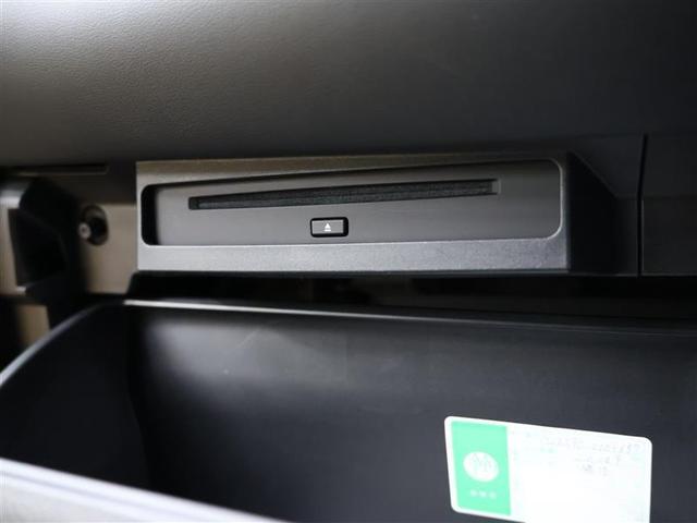 ノア S-G フルセグ メモリーナビ DVD再生 後席モニター バックカメラ 衝突被害軽減システム ETC ドラレコ 両側電動スライド LEDヘッドランプ 乗車定員7人 3列シート ワンオーナー 元試乗車(16枚目)