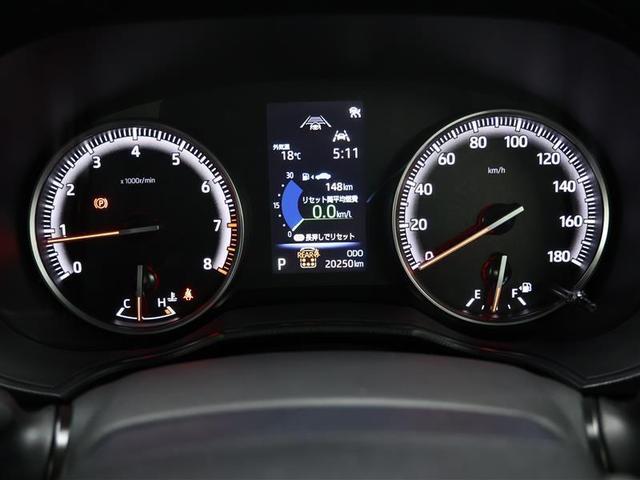 ノア S-G フルセグ メモリーナビ DVD再生 後席モニター バックカメラ 衝突被害軽減システム ETC ドラレコ 両側電動スライド LEDヘッドランプ 乗車定員7人 3列シート ワンオーナー 元試乗車(20枚目)