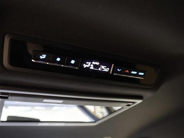 ノア S-G フルセグ メモリーナビ DVD再生 後席モニター バックカメラ 衝突被害軽減システム ETC ドラレコ 両側電動スライド LEDヘッドランプ 乗車定員7人 3列シート ワンオーナー 元試乗車(23枚目)