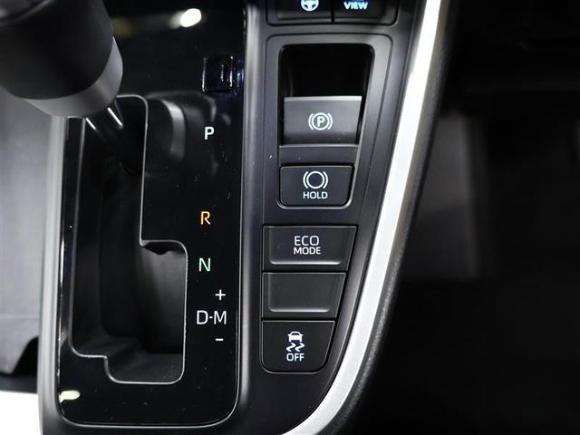 ノア S-G フルセグ メモリーナビ DVD再生 後席モニター バックカメラ 衝突被害軽減システム ETC ドラレコ 両側電動スライド LEDヘッドランプ 乗車定員7人 3列シート ワンオーナー 元試乗車(25枚目)