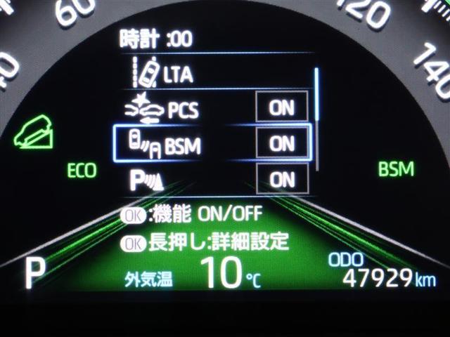 RAV4 G Zパッケージ サンルーフ 4WD フルセグ メモリーナビ DVD再生 バックカメラ 衝突被害軽減システム ETC LEDヘッドランプ ワンオーナー(7枚目)