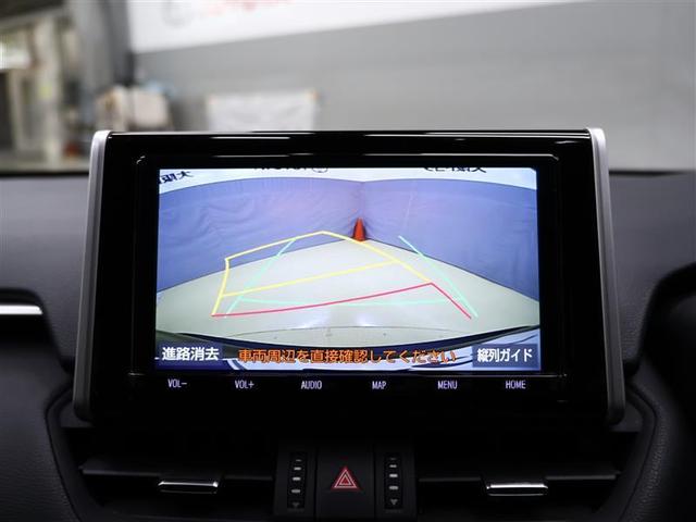 RAV4 G Zパッケージ サンルーフ 4WD フルセグ メモリーナビ DVD再生 バックカメラ 衝突被害軽減システム ETC LEDヘッドランプ ワンオーナー(12枚目)