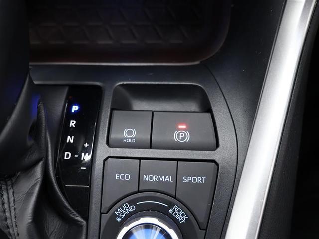 RAV4 G Zパッケージ サンルーフ 4WD フルセグ メモリーナビ DVD再生 バックカメラ 衝突被害軽減システム ETC LEDヘッドランプ ワンオーナー(20枚目)