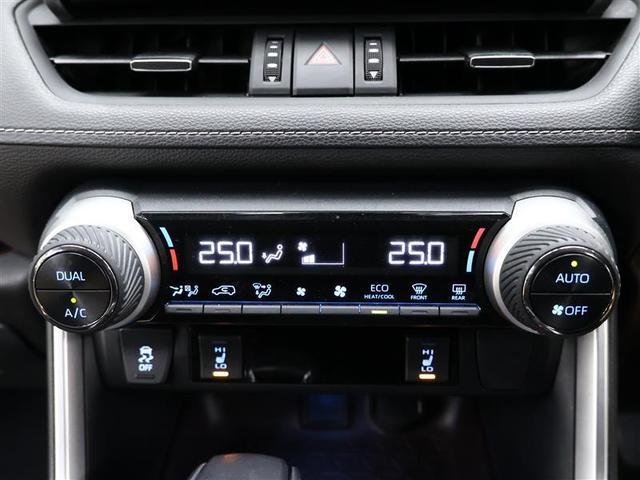 RAV4 G Zパッケージ サンルーフ 4WD フルセグ メモリーナビ DVD再生 バックカメラ 衝突被害軽減システム ETC LEDヘッドランプ ワンオーナー(21枚目)