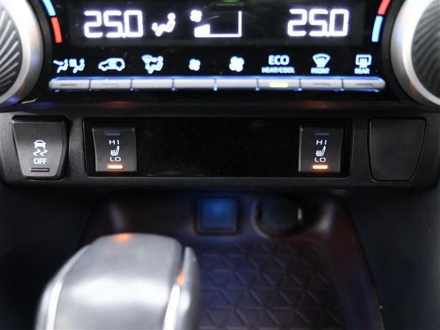 RAV4 G Zパッケージ サンルーフ 4WD フルセグ メモリーナビ DVD再生 バックカメラ 衝突被害軽減システム ETC LEDヘッドランプ ワンオーナー(22枚目)