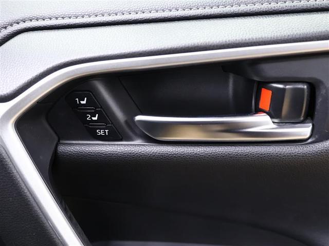 RAV4 G Zパッケージ サンルーフ 4WD フルセグ メモリーナビ DVD再生 バックカメラ 衝突被害軽減システム ETC LEDヘッドランプ ワンオーナー(24枚目)