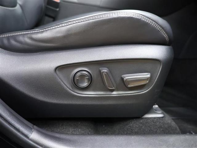 RAV4 G Zパッケージ サンルーフ 4WD フルセグ メモリーナビ DVD再生 バックカメラ 衝突被害軽減システム ETC LEDヘッドランプ ワンオーナー(25枚目)