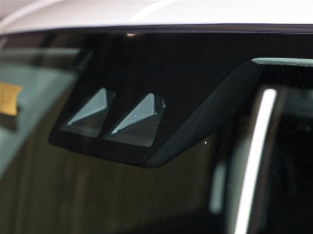 ルーミー カスタムG-T フルセグ メモリーナビ DVD再生 バックカメラ 衝突被害軽減システム ETC 両側電動スライド LEDヘッドランプ ワンオーナー モデリスタエアロ アイドリングストップ パノラミックビューモニター(6枚目)