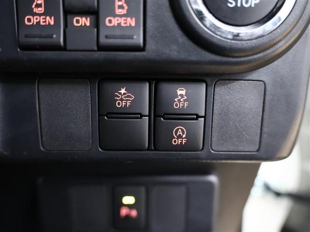 ルーミー カスタムG-T フルセグ メモリーナビ DVD再生 バックカメラ 衝突被害軽減システム ETC 両側電動スライド LEDヘッドランプ ワンオーナー モデリスタエアロ アイドリングストップ パノラミックビューモニター(7枚目)