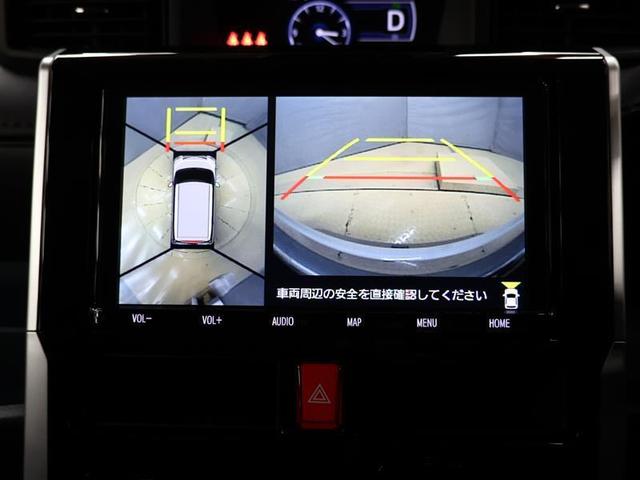 ルーミー カスタムG-T フルセグ メモリーナビ DVD再生 バックカメラ 衝突被害軽減システム ETC 両側電動スライド LEDヘッドランプ ワンオーナー モデリスタエアロ アイドリングストップ パノラミックビューモニター(12枚目)