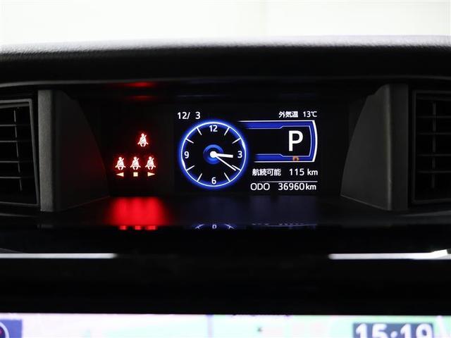 ルーミー カスタムG-T フルセグ メモリーナビ DVD再生 バックカメラ 衝突被害軽減システム ETC 両側電動スライド LEDヘッドランプ ワンオーナー モデリスタエアロ アイドリングストップ パノラミックビューモニター(15枚目)