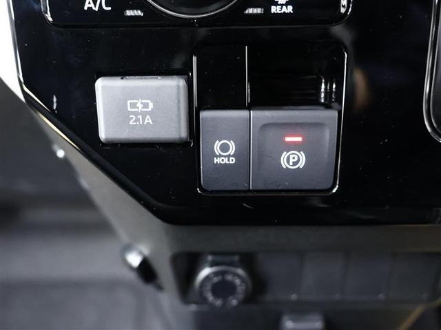 ルーミー カスタムG-T フルセグ メモリーナビ DVD再生 バックカメラ 衝突被害軽減システム ETC 両側電動スライド LEDヘッドランプ ワンオーナー モデリスタエアロ アイドリングストップ パノラミックビューモニター(20枚目)