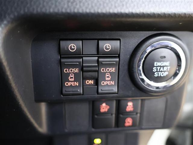 ルーミー カスタムG-T フルセグ メモリーナビ DVD再生 バックカメラ 衝突被害軽減システム ETC 両側電動スライド LEDヘッドランプ ワンオーナー モデリスタエアロ アイドリングストップ パノラミックビューモニター(22枚目)