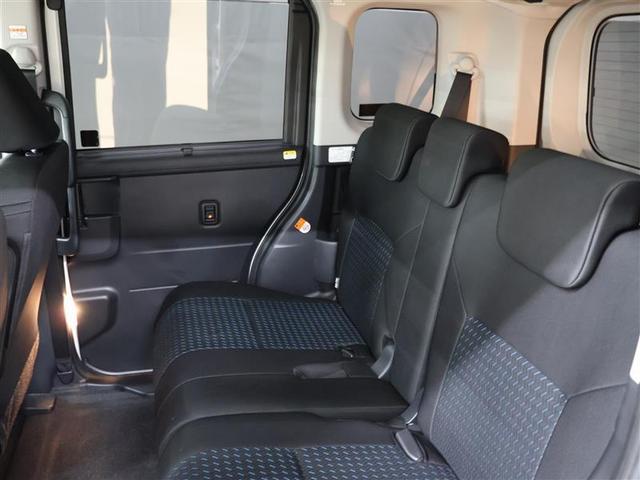 ルーミー カスタムG-T フルセグ メモリーナビ DVD再生 バックカメラ 衝突被害軽減システム ETC 両側電動スライド LEDヘッドランプ ワンオーナー モデリスタエアロ アイドリングストップ パノラミックビューモニター(24枚目)