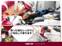 カスタムＧ　４ＷＤ　フルセグ　９インチナビ　ＤＶＤ再生　バックカメラ　衝突被害軽減システム　ＥＴＣ　両側電動スライド　ＬＥＤヘッドランプ　アイドリングストップ　コーナーセンサー（51枚目）