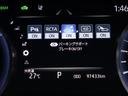 クラウンハイブリッド Ｇ－エグゼクティブ　革シート　フルセグ　メモリーナビ　ＤＶＤ再生　バックカメラ　衝突被害軽減システム　ＥＴＣ　ＬＥＤヘッドランプ　ワンオーナー　ＰＫＳＢ　クリアランスソナー　ＢＳＭ　ＲＣＴＡ　シートヒーター（8枚目）