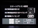ルーミー カスタムＧ－Ｔ　フルセグ　バックカメラ　衝突被害軽減システム　両側電動スライド　ＬＥＤヘッドランプ　ワンオーナー　アイドリングストップ　コーナーセンサー（7枚目）