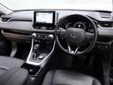 RAV4 G Zパッケージ サンルーフ 4WD フルセグ メモリーナビ DVD再生 バックカメラ 衝突被害軽減システム ETC LEDヘッドランプ ワンオーナー(5枚目)