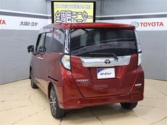 롼ߡ ǡݣԡե륻Хå顡ﳲڸƥࡡξ¦ư饤 0708582A20251017T001 3