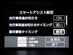 롼ߡ ǡݣԡե륻Хå顡ﳲڸƥࡡξ¦ư饤 0708582A20251017T001 6