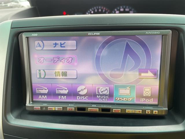 X Lエディション X Lエディション スマキー ディスチャージヘッドランプ 地デジテレビ Bカメ CD再生 ETC車載器 横滑り防止機能 キーレスキー ウォークスルー パワステ ABS メモリーナビ オートエアコン3列(15枚目)