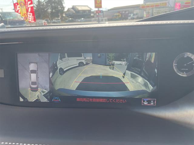 LS500h Fスポーツ リモコンエンジンスタータークリアランスソナーBluetooth ムーンルーフ ミュージックプレイヤー接続可DVD再生LEDヘッドランプ シートヒーターエアーシートETCパワーシートサイドカメラ(26枚目)