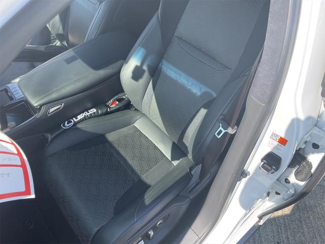 LS500h Fスポーツ リモコンエンジンスタータークリアランスソナーBluetooth ムーンルーフ ミュージックプレイヤー接続可DVD再生LEDヘッドランプ シートヒーターエアーシートETCパワーシートサイドカメラ(31枚目)