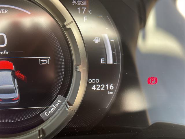 LS500h Fスポーツ リモコンエンジンスタータークリアランスソナーBluetooth ムーンルーフ ミュージックプレイヤー接続可DVD再生LEDヘッドランプ シートヒーターエアーシートETCパワーシートサイドカメラ(46枚目)