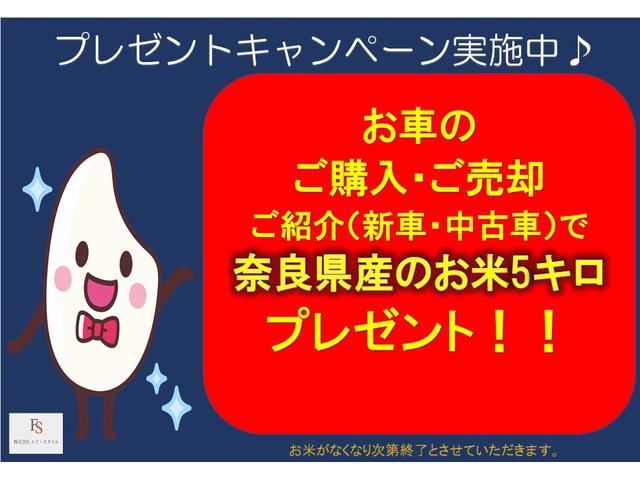 タント カスタムRS トップエディションSAIII 純正ナビ 両側電動スライドドア フルセグ バックカメラ 衝突軽減装置 LEDヘッド ターボ シートヒーター ETC クリアランスソナー オートエアコン スマートキー 電動格納ミラー(64枚目)