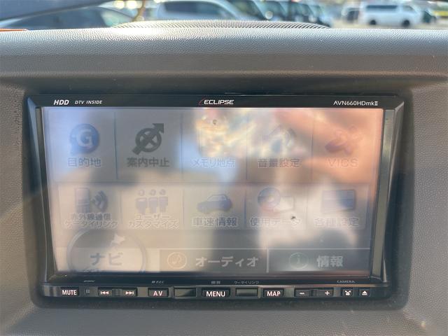 エブリイワゴン ＰＺターボ　ＰＺターボ　走行９５，０００キロ　ＥＴＣ　片側スライドドア　ナビ　ＴＶ　キーレスエントリー　電動格納ミラー　ターボ　ＡＴ　アルミホイール　　エアコン　パワーステアリング　３カ月走行無制限保証付き（35枚目）