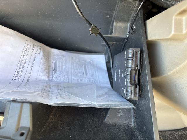 エブリイワゴン ＰＺターボ　ＰＺターボ　走行９５，０００キロ　ＥＴＣ　片側スライドドア　ナビ　ＴＶ　キーレスエントリー　電動格納ミラー　ターボ　ＡＴ　アルミホイール　　エアコン　パワーステアリング　３カ月走行無制限保証付き（36枚目）