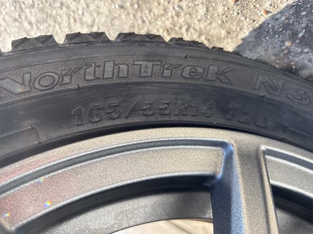 エブリイワゴン ＰＺターボ　ＰＺターボ　走行９５，０００キロ　ＥＴＣ　片側スライドドア　ナビ　ＴＶ　キーレスエントリー　電動格納ミラー　ターボ　ＡＴ　アルミホイール　　エアコン　パワーステアリング　３カ月走行無制限保証付き（47枚目）