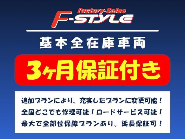 エブリイワゴン ＰＺターボ　ＰＺターボ　走行９５，０００キロ　ＥＴＣ　片側スライドドア　ナビ　ＴＶ　キーレスエントリー　電動格納ミラー　ターボ　ＡＴ　アルミホイール　　エアコン　パワーステアリング　３カ月走行無制限保証付き（56枚目）