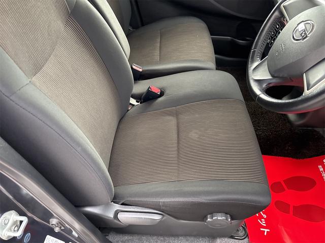 デイズ ハイウェイスター　Ｘ　ＳＤナビ　アラウンドヴューモニター　地デジテレビ　スマートキー　ＨＩＤヘッドライト　オートエアコン　電動オート格納ドアミラー　フロントフォグランプ　１４インチアルミホイール　アイドリングストップ（17枚目）