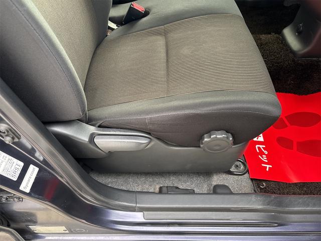 デイズ ハイウェイスター　Ｘ　ＳＤナビ　アラウンドヴューモニター　地デジテレビ　スマートキー　ＨＩＤヘッドライト　オートエアコン　電動オート格納ドアミラー　フロントフォグランプ　１４インチアルミホイール　アイドリングストップ（18枚目）